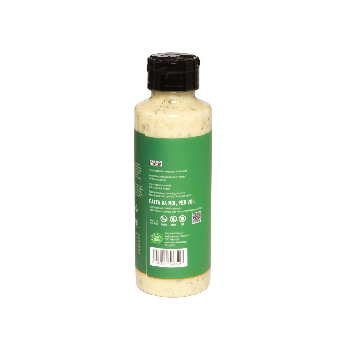 SALSA GRILL SAUCE by MDB | Il Mondo Del Barbecue SALSA GRILL SAUCE by MDB | Il Mondo Del Barbecue